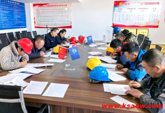 QQ20260126-104926 QQ20260126-104926