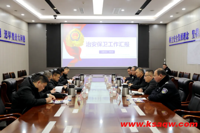 QQ20260126-114536 QQ20260126-114536