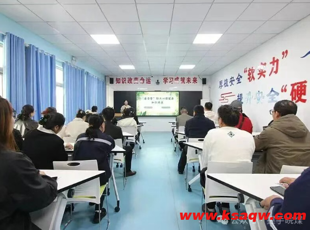 任楼煤矿“四轮驱动”护航安全