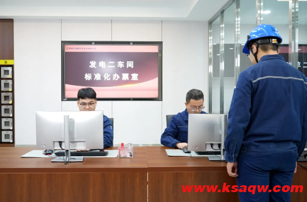煤矸石发电公司：战严寒，保供电